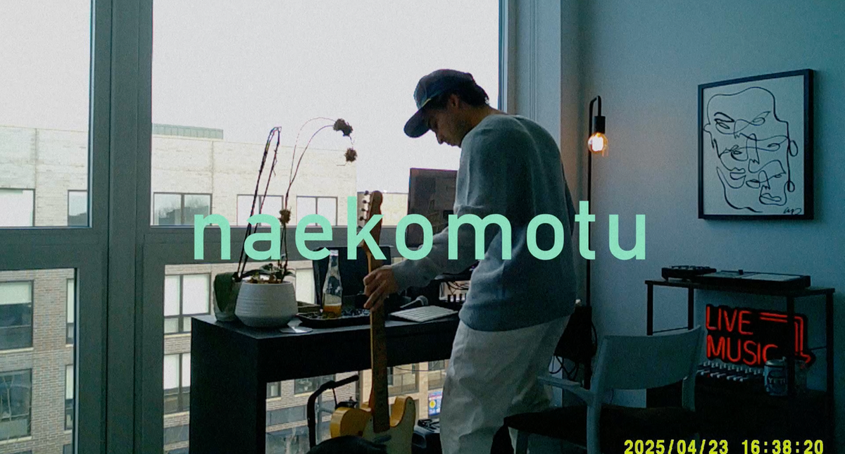 Naekomotu